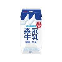 牛乳/森永牛乳/送料無料/森永牛乳　200ml　1ケース24本入