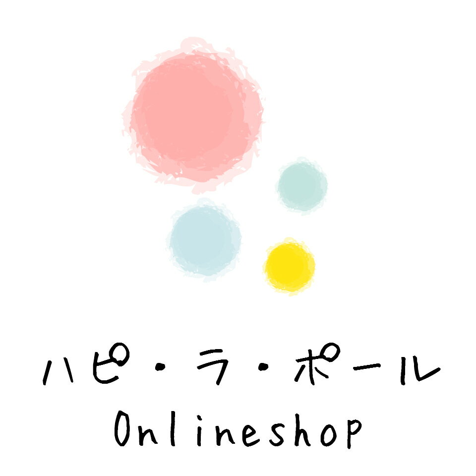 ハピ・ラ・ポール Onlineshop