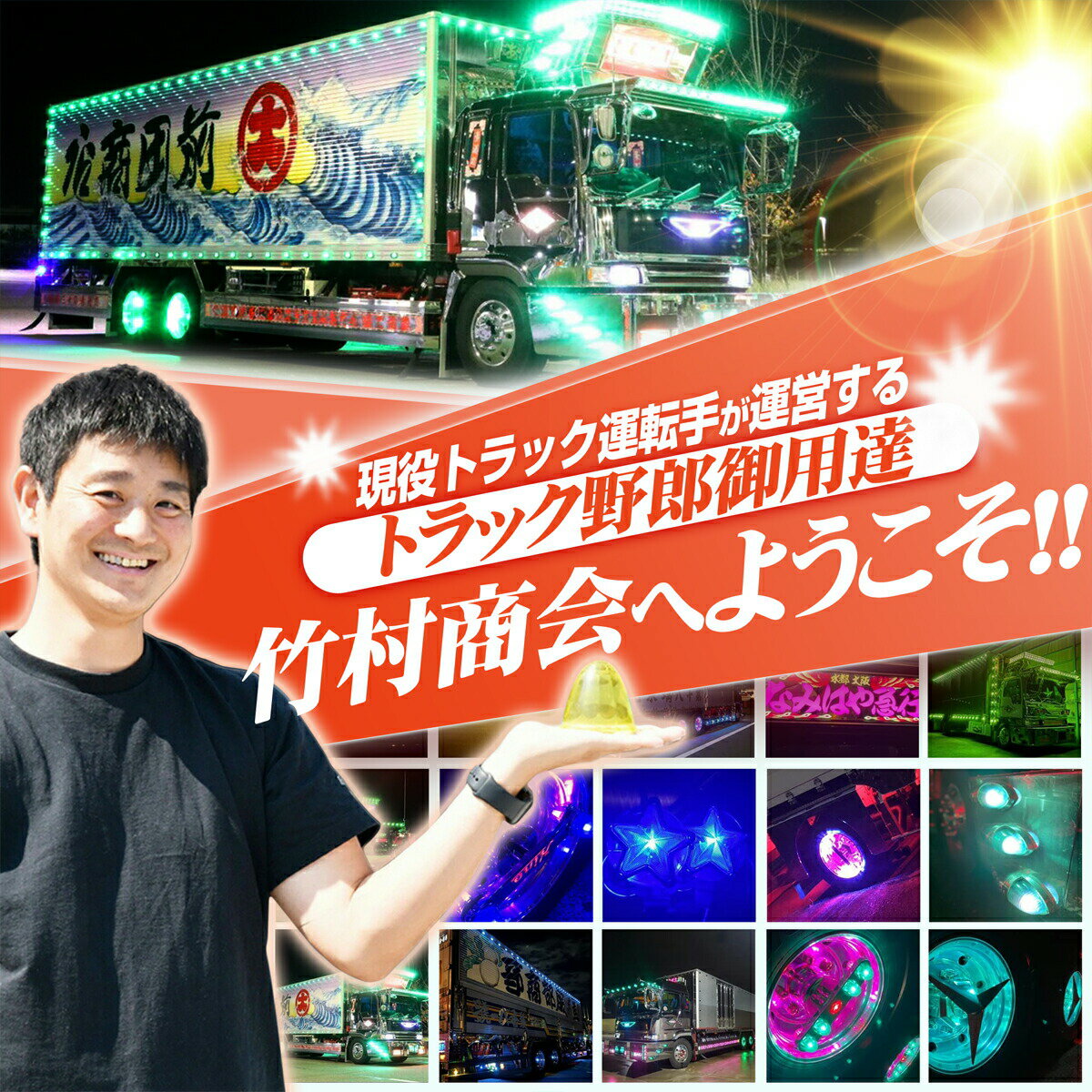 楽天5冠 商標登録済み 【シリーズ販売累計4,300本突破！】 LEDテープライト 防水IP67 12v 24V 5050SMD 両面テープ カバー付き 600連 二段式 両面テープ 車 テープライト LEDテープ 5M トラック デコトラ パーツ 船舶 照明 蛍光灯 led間接照明 屋外照明 イルミネーション