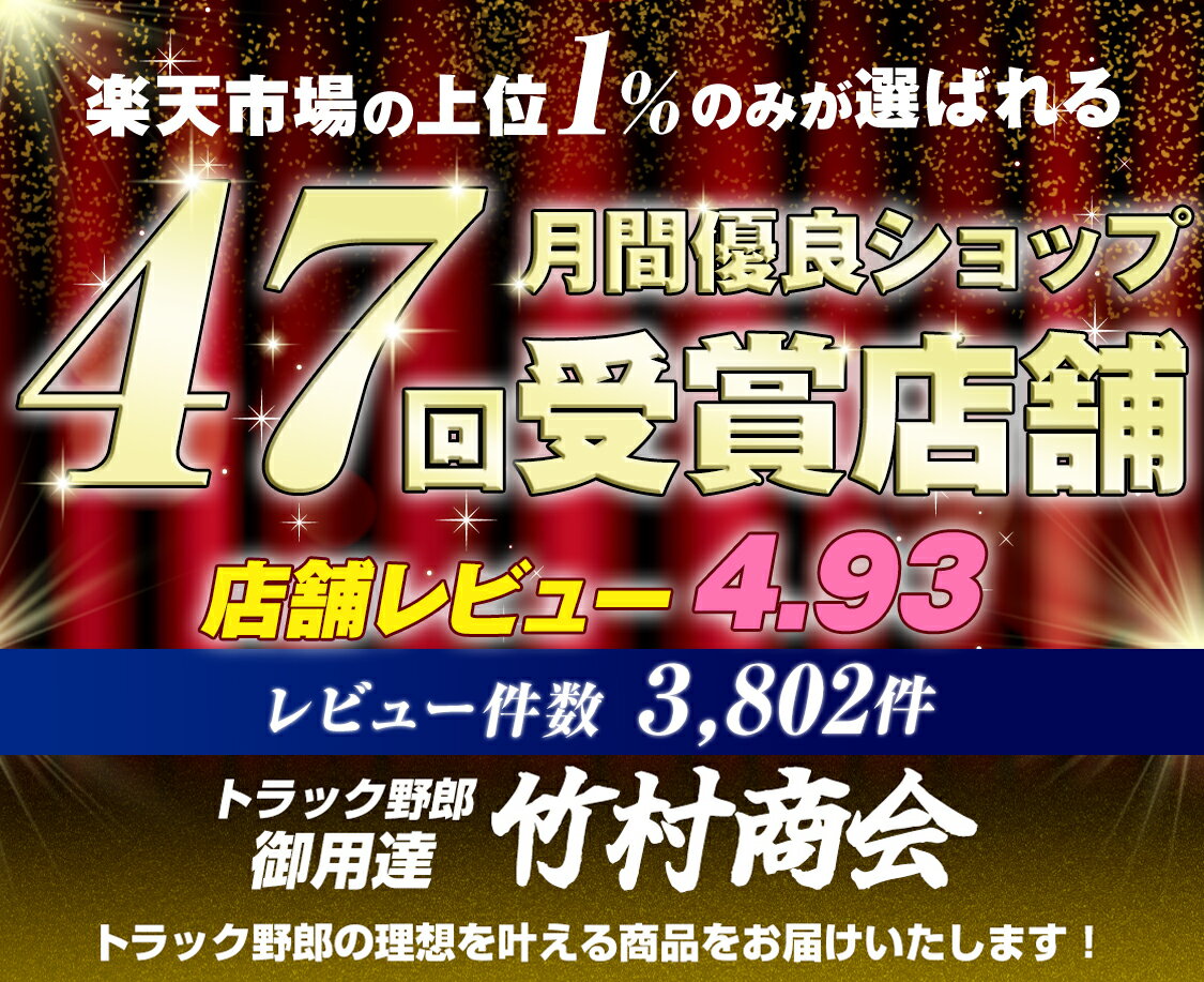 【スーパーSALE開始95枚限定cp配布中！】6v led 電球 ledバルブ led球 4ミニ カブ DAX 旧車 国産旧車 ビンテージ ルミナスルーセントバルブ 180度ピン 180度段違いピン単車 バイク オートバイ s25 シングルダブル BA15s BAY15d ブレーキ ブレーク球 ウインカー 2