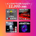 takemura-syokai:10000235のサンプル画像3