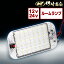 㤤ʪޥ饽MAX30%ա24v led  ָ 롼 led  ۥ磻 12v 롼饤  LED饤   饤 ȥå 뤤 ڤ ȥå  