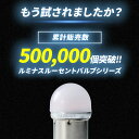 takemura-syokai:10000000のサンプル画像3