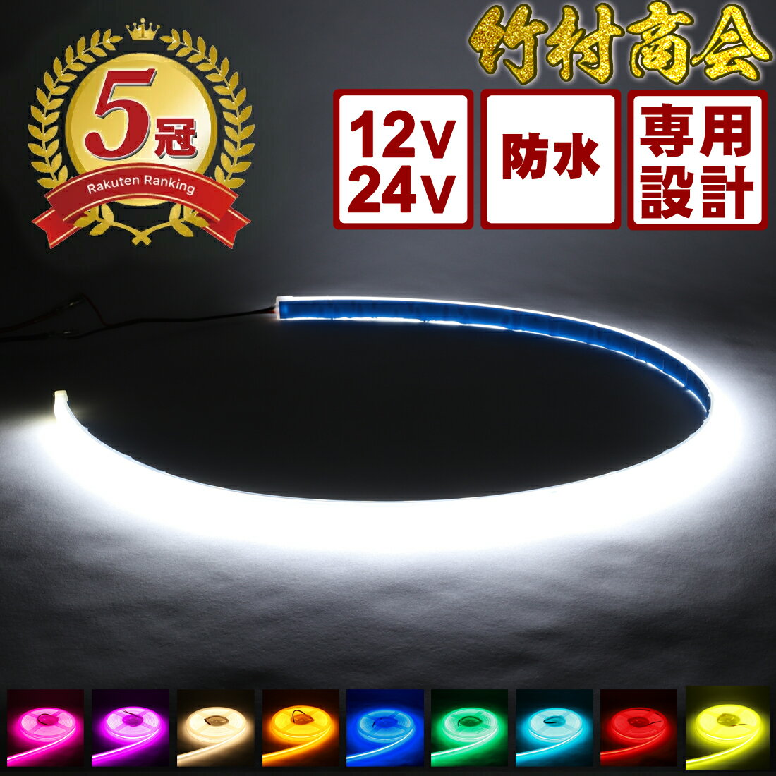 【6個セット】12V LED作業灯 24V 12V 対応 27W 9連 LEDワークライト LED 作業灯 LED ワークライト 車 軽トラ トラック 重機 船舶 荷台灯 LEDライト サーチライト 集魚灯 集魚ライト LED 投光器 角型 広角 汎用 防水 送料無料