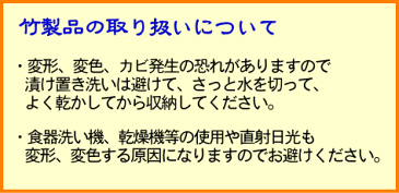 竹の箸置き　野菜シリーズ 「タケノコ」