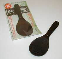 竹炭しゃもじ