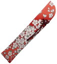 女性用(婦人用)ちりめん扇子袋(赤色・桜柄)