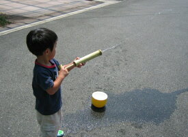 水遊び