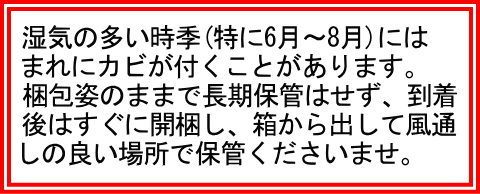 楽天市場 竹の水鉄砲 の簡単工作用キット Kit 京都嵐山いしかわ竹の店