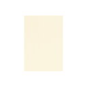 竹尾 PAPER PALETTE B6カード フェザーワルツ ゆき(3)