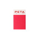 竹尾 PETA clear S Berry pink 付箋 50×80mm 20枚 | TAKEO PAPER PRODUCTS ペタ | 透ける ピンク