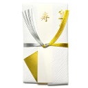竹尾 水引祝儀袋 檀紙金封 結切 寿 105×190mm 1枚日本製 和紙 | TAKEO PAPER PRODUCTS | 結婚祝い 慶事