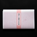 竹尾 透かし懐紙 桜紅葉 145×175mm 30枚 白 | TAKEO PAPER PRODUCTS | 和紙 ちり紙 敷き紙 包み紙