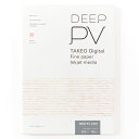 竹尾 DEEP PV A3ノビ かきた インクジェット用紙 483×329mm 10枚入 300.0g/㎡ | TAKEO PAPER PRODU...