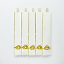 竹尾 梅あわじ水引箸 金 5膳 24cm 祝箸 日本製 柳箸 金白 | TAKEO PAPER PRODUCTS | 和紙 迎春 七五三 お食い初め