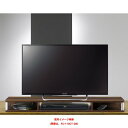 【送料無料】ローボード テレビ台 T