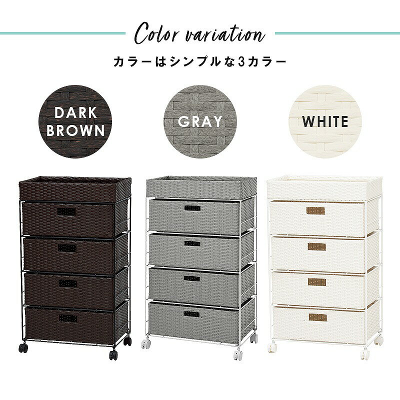 ��Ⱦ�ۥ����ݥ��դ��ۡ�����̵���ۥ��˥��꡼�������� �ۥ磻�� ������50.5cm ���Ф�4�� ���ɥ꡼�������� ���ɥ꡼ ��Ǽ ���˥��꡼ ��Ǽ ��ּ�Ǽ ������