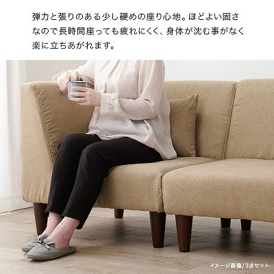 【半額クーポン付き】【送料無料】コーナーソファー クッション1個付き ダイニングソファー チェア 1人用 脚取り外し ファブリック カフェチェア ダイニングソファ スリム 一人掛けソファ 食卓椅子 省スペース 椅子 ファブリック フラットCN [2]