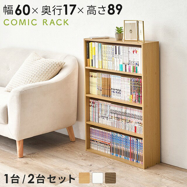 楽天市場】コカコーラ ゼロ(インテリア・寝具・収納)の通販 楽天市場】コカコーラ ゼロ(インテリア・寝具・収納)の通販