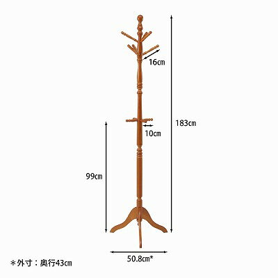 【半額クーポン】【送料無料】ポールハンガー ハンガーラック 木製 スリム 洋服掛け 洋服 収納 北欧 コート掛け リビング収納 ホワイト ナチュラル バッグ 省スペース 玄関 シンプル 帽子 [2]