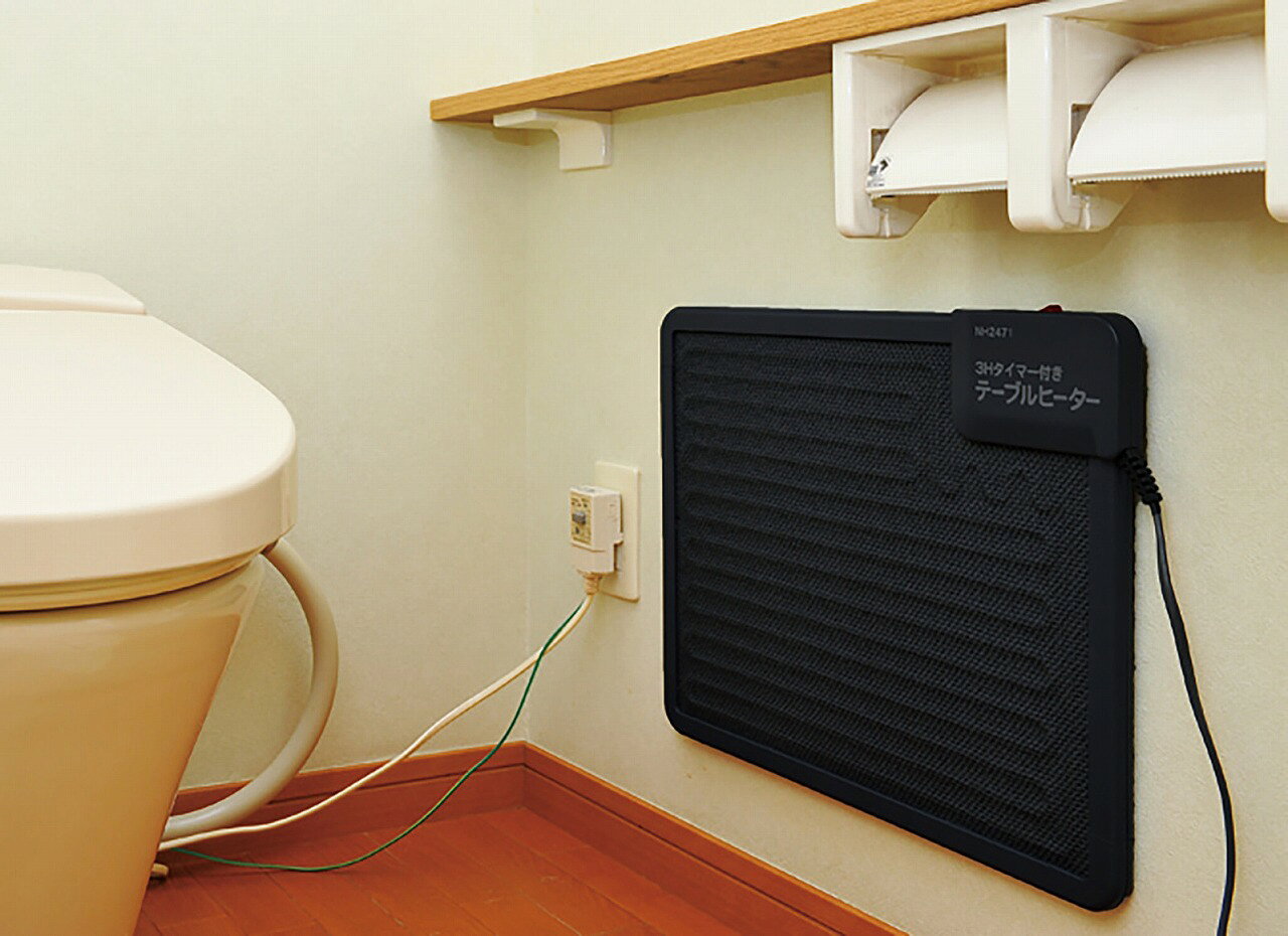 【送料無料】タイマー付テーブルヒーター 防寒対策 パネルヒーター テーブルヒーター 省エネ こたつ 電気 コンパクト ヒーター 暖房器具 トイレ デスクヒーター オフィス マグネット 暖房 足元ヒーター