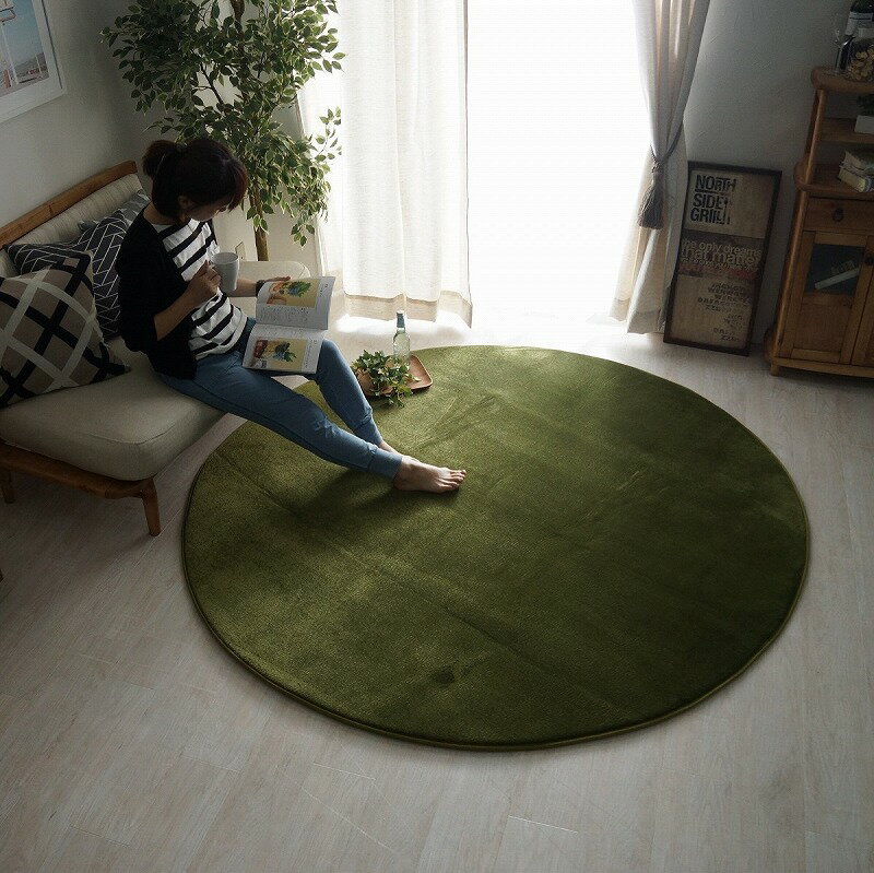 Rakuten - 【半額クーポン有】【送料無料】直径190cm 撥水＆低反発フランネルラグ円形　グリーン