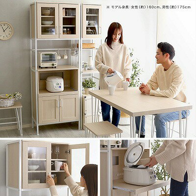 【送料無料】【日時指定不可商品】食器棚 スリム ホワイトナチュラル 省スペース ...