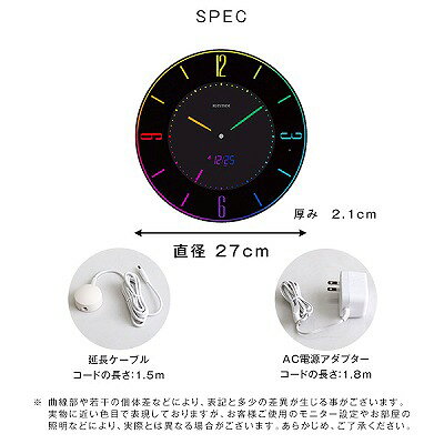 【送料無料】【日時指定不可商品】ゲーミング時計 掛け時計 超薄型 置き時計 電波時計 LEDライト LED照明 LED自動調光 365カラーグラデーション 明るさ2段階調整 薄型デザイン カレンダー 日本メーカー リズム時計 R電波時計 キッズ 子供 壁掛け [2]
