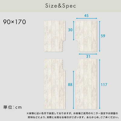 【送料無料】【日時指定不可商品】貼り直し可能な お手軽 トイレ模様替えシート DI...