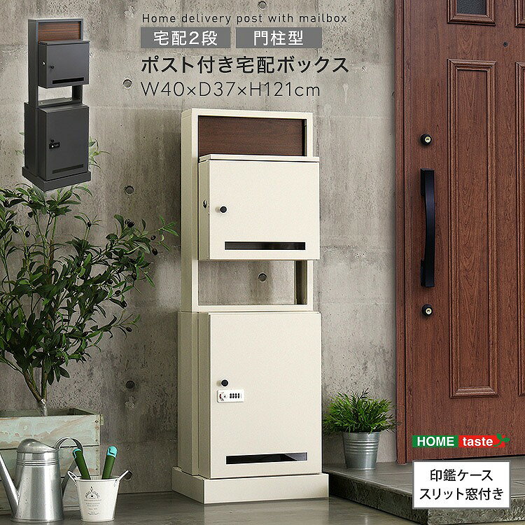 商品画像1
