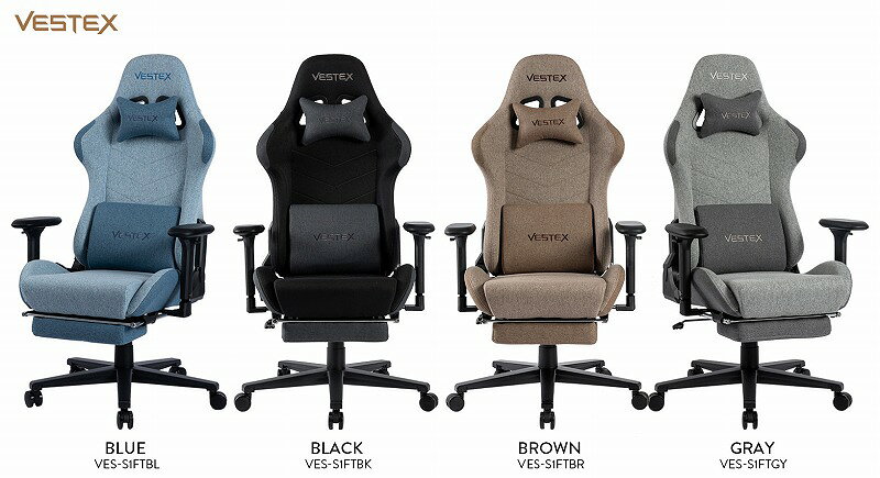 【送料無料】ゲーミングチェア レーシングチェア ワークチェア ファブリック 単色 4色 ブラウン ブルー グレー ブラック e-sports ポケットコイル 3Dアーム 昇降 耐荷重120kg 振動機能付きランバーサポート 腰痛対策