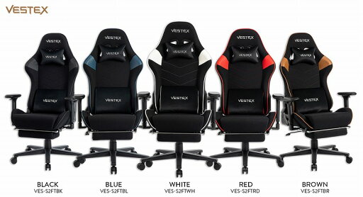 【送料無料】ゲーミングチェア レーシングチェア ワークチェア フットレスト ファブリック バイカラー 4色 ブラック ブラウン ブルー レッド ホワイト e-sports ポケットコイル 135度リクライニング ロッキング 3Dアーム 耐荷重120kg 【送料無料】ゲーミングチェア レーシングチェア ワークチェア フットレスト ファブリック バイカラー 4色 ブラック ブラウン ブルー レッド ホワイト e-sports ポケットコイル 135度リクライニング ロッキング 3Dアーム 耐荷重120kg