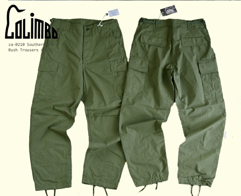 COLIMBO/ Southernmost Bush Trousers Amend 3rd