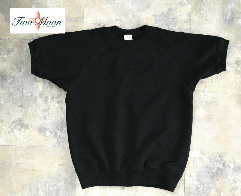 Rakuten - Two Moon トゥームーン 丸胴ラグラン半袖スウェット 10248-79/Black