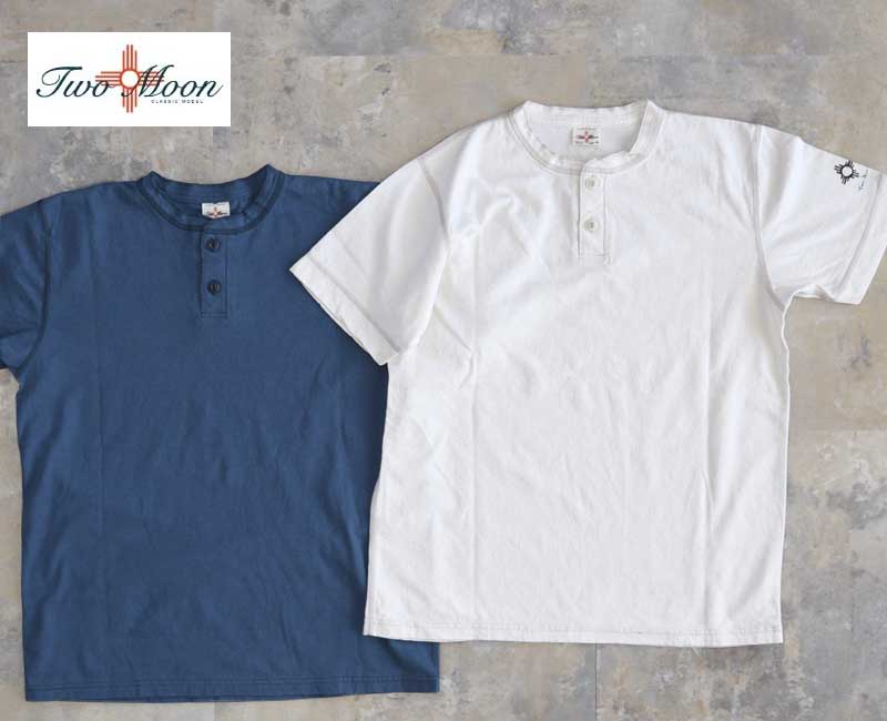 乐天商城 - TWO MOON トゥームーン ヘンリーネックTシャツ Lot 24223 【2026 Version】 Rafi Henley neck T-shirt /Old WHITE / Navy