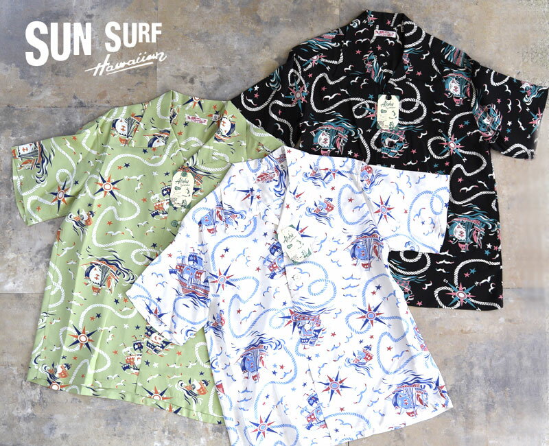 SUN SURF サンサーフ RAYON HAWAIIAN SHIRT AGE OF DISCOVERY Lot No. SS39429 / アロハシャツ