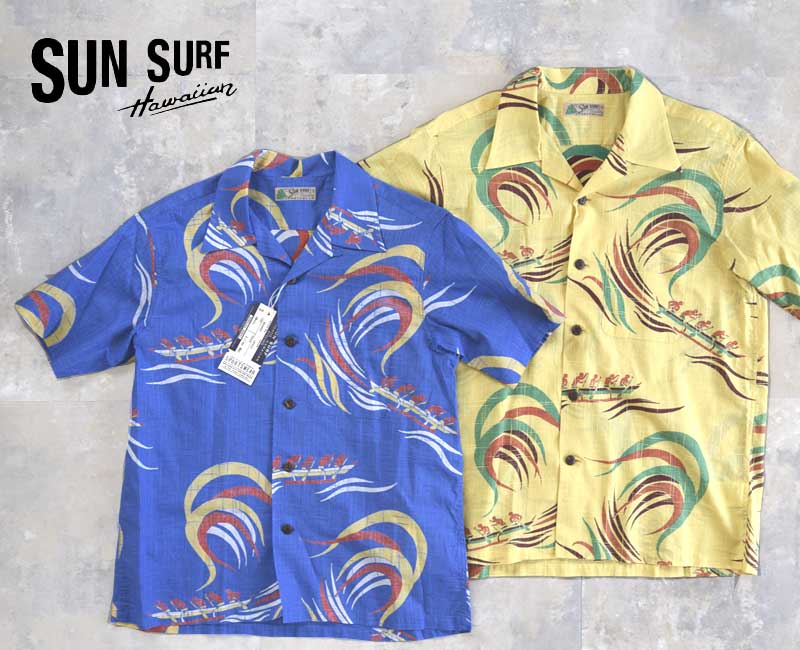 Rakuten - SUN SURF サンサーフ COTTON LINEN HAWAIIAN SHIRT / HAWAIIAN PADDLE SS39695 ハワイアンシャツ