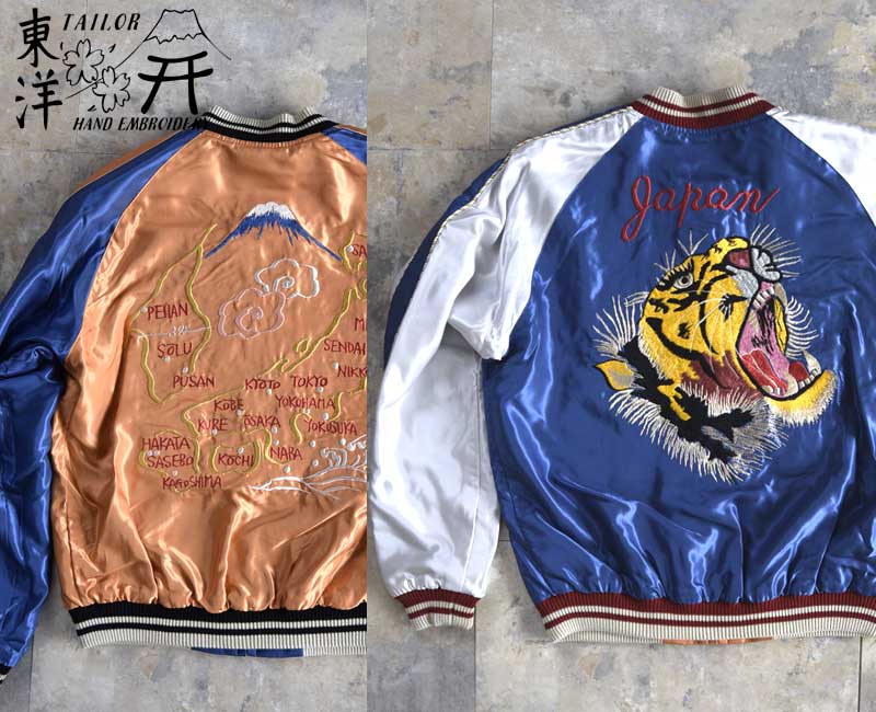 乐天商城 - TAILOR TOYO 東洋 / Mid 1950s Style Acetate Souvenir Jacket “TIGER HEAD” × “JAPAN MAP” Lot No. TT15877-125