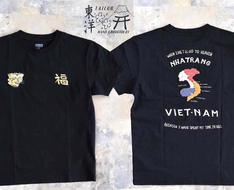 Rakuten - TAILOR TOYO 東洋 Lot No. TT79745 / Vietnam Tシャツ/刺繍【VIETNAM MAP】