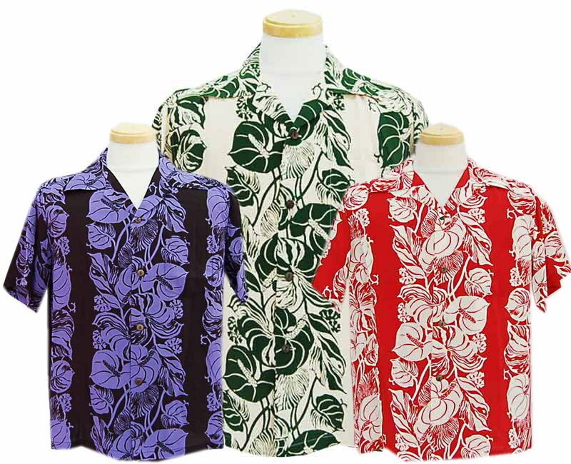 Rakuten - 2009 SunSurf サンサーフ SS34446 ANTHURIUM BORDER