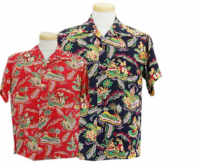 Rakuten - 2009 SunSurf サンサーフ SS34449 PAPADISE OF THE PACIFIC