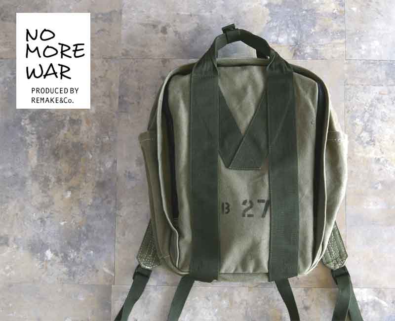 Rakuten - NO MORE WAR MILITARY キャンバスバックパック