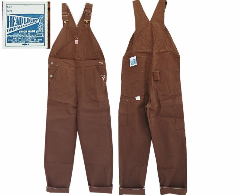 HEAD LIGHTヘッドライト オーバーオール HD42317 / 9oz. BROWN DUCK OVERALLS