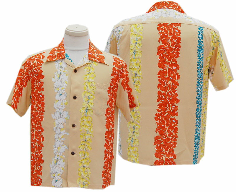 2021SunSurf サンサーフ 半袖 S/S SS38579 / RAYON HAWAIIAN 