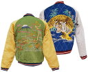 楽天TAKE OFFTAILOR TOYO テーラー東洋スカジャンTT15198-145/Early950s Style Acetate/Quilt Souvenir Jacket KOSHO&CO JAPAN MAP/TIGER PRINT