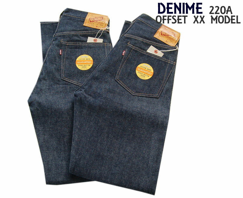 WAREHOUSEウエアハウス DENIMEドゥニーム ジー