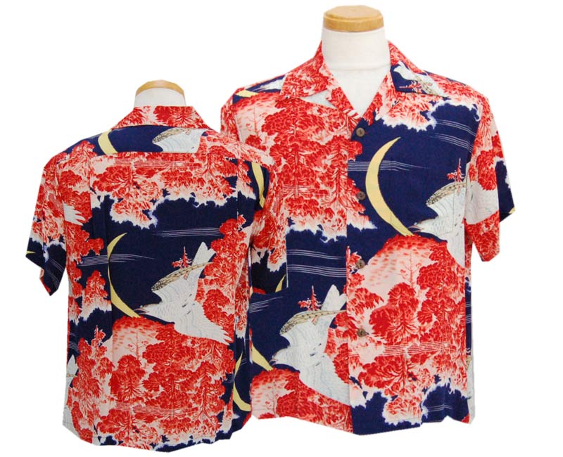 楽天市場】sun surf robotの通販