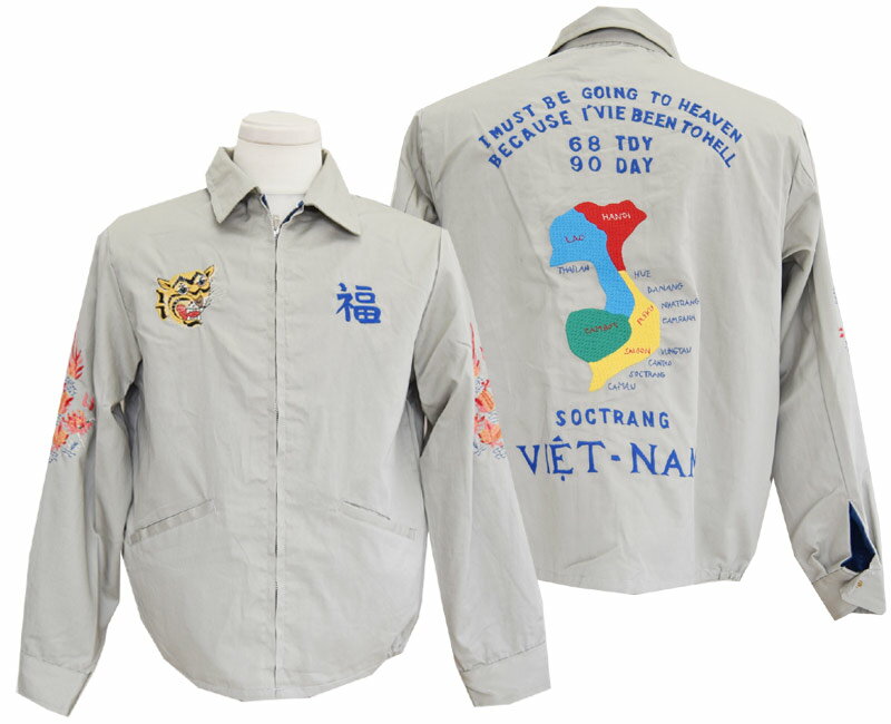 TAILOR TOYO テーラー東洋 TT15546 Late 1960s Style Cotton Vietnam Jacket VIETNAM MAP(115:GRAY)