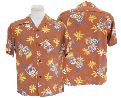 SunSurf サンサーフ 半袖 2024 SS39225 RAYON HAWAIIAN SHIRT PALMS & PINEAPPLE(138:BROWN) SunSurf サンサーフ 半袖 2024 SS39225 RAYON HAWAIIAN SHIRT PALMS & PINEAPPLE(138:BROWN)