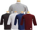 WAREHOUSEウエアハウス 7分袖 4063フットボールTEE 無地